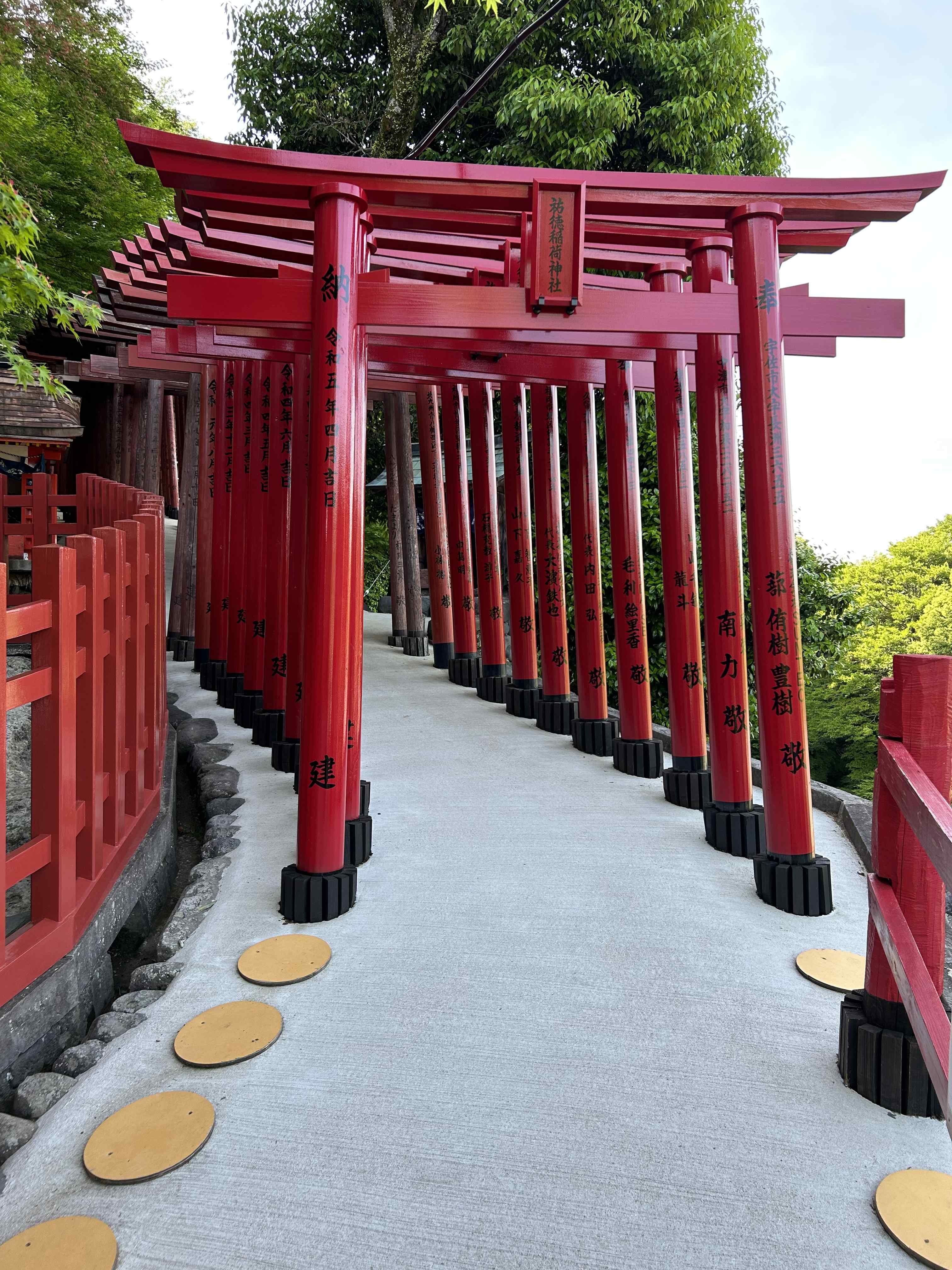 ⛩️ 유토쿠 이나리 신사 이미지 7